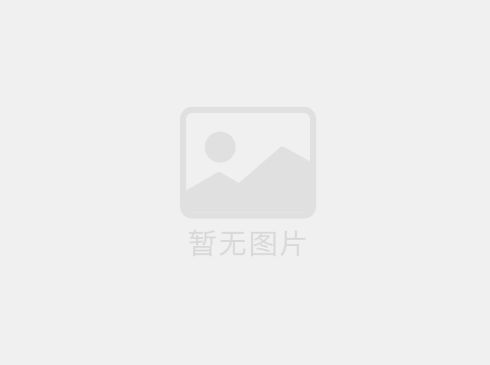 喜讯 |  伊派设计荣获意大利A' Design Award金奖