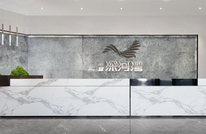 振业·深河湾售楼处设计